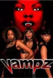 Vampz - постер