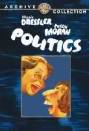 Politics - постер