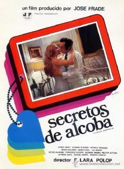 Secretos de alcoba - постер