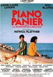 Пианино панье - постер