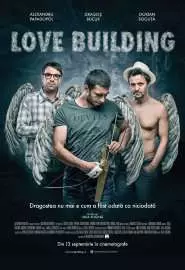 Love Building - постер