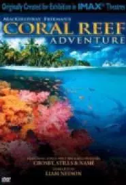 Приключения на Коралловом Рифе - постер
