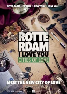 Rotterdam, I Love You - постер