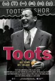 Toots - постер