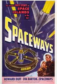 Космические пути - постер