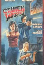 Crimen imposible - постер