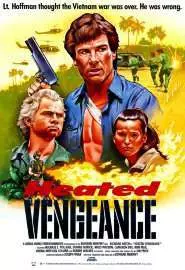 Heated Vengeance - постер