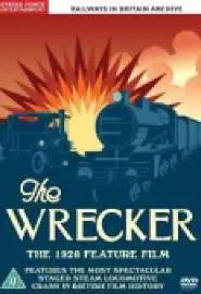 The Wrecker - постер