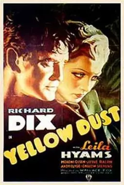 Yellow Dust - постер