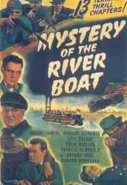 The Mystery of the Riverboat - постер