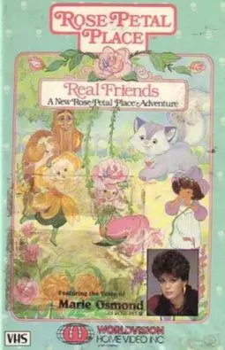 Rose Petal Place: Real Friends - постер