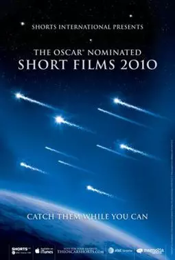 The Oscar ominated Short Films 2010: Animation - постер