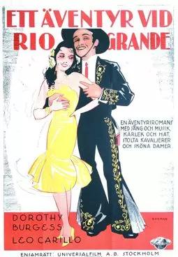 Lasca of the Rio Grande - постер