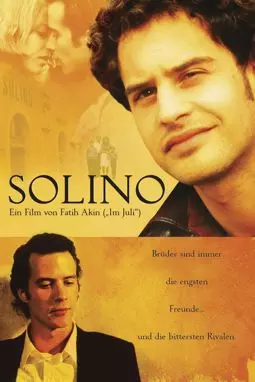 Солино - постер
