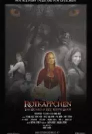Rotkäppchen: The Blood of Red Riding Hood - постер