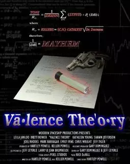 Valence Theory - постер