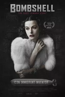Bombshell: The Hedy Lamarr Story - постер