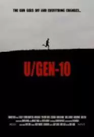 U/Gen-10 - постер