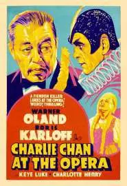 Чарли Чан в опере - постер