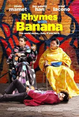 Rhymes with Banana - постер