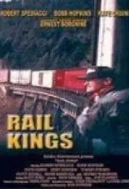Короли железной дороги - постер
