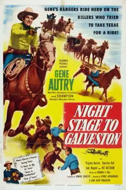 Night Stage to Galveston - постер