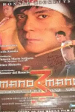 Mano Mano 3: Arnis the Lost Art - постер