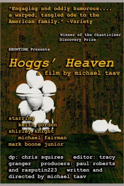 Hoggs' Heaven - постер