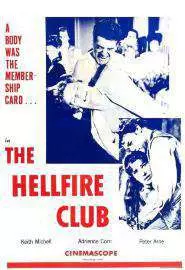 The Hellfire Club - постер