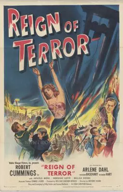 Господство террора - постер