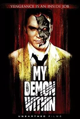 My Demon Within - постер
