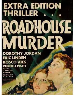 The Roadhouse Murder - постер