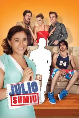 Хулио исчез - постер