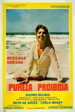 Pureza Proibida - постер