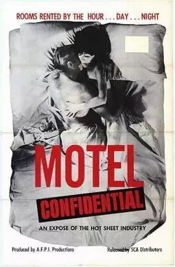 Motel Confidential - постер
