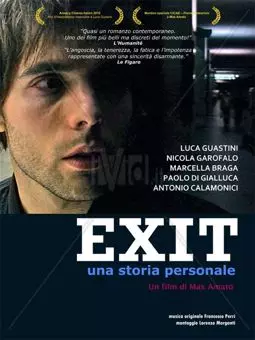 Exit: Una storia personale - постер