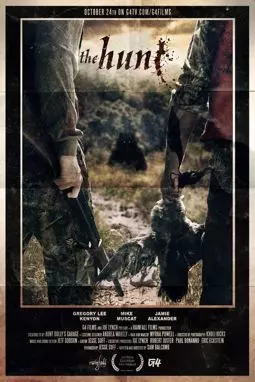 The Hunt - постер