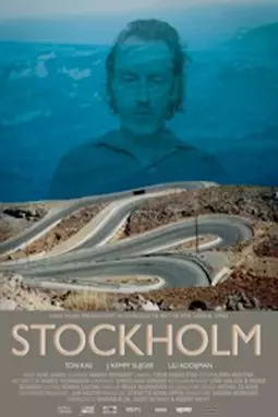 Stockholm - постер