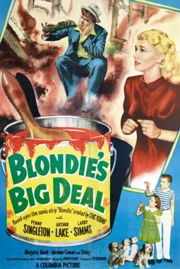 Blondie's Big Deal - постер
