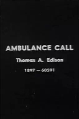 Ambulance Call - постер