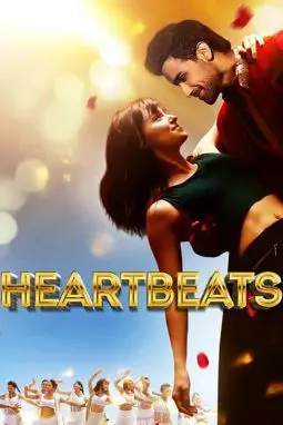 Heartbeats - постер