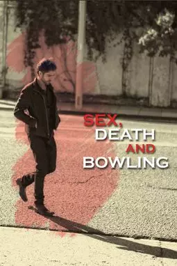 Секс, смерть и боулинг - постер