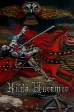 Hilda Muramer - постер