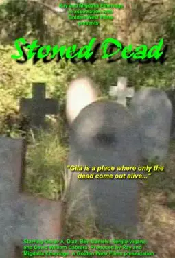 Stoned Dead - постер