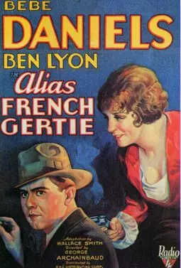 Alias French Gertie - постер