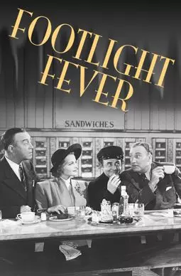 Footlight Fever - постер