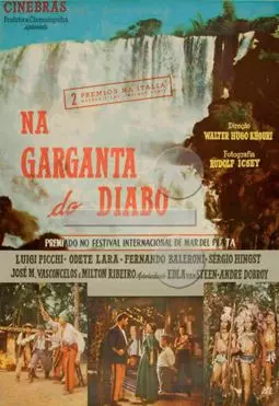 Na Garganta do Diabo - постер