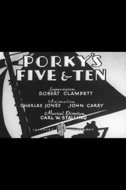 Porky's Five & Ten - постер
