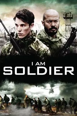 Я солдат - постер