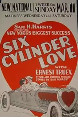 Six Cylinder Love - постер